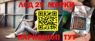 мяу мяу мука Канаш