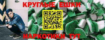 мескалин Кандалакша