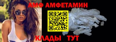 мескалин Кандалакша