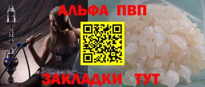 мяу мяу мука Канаш